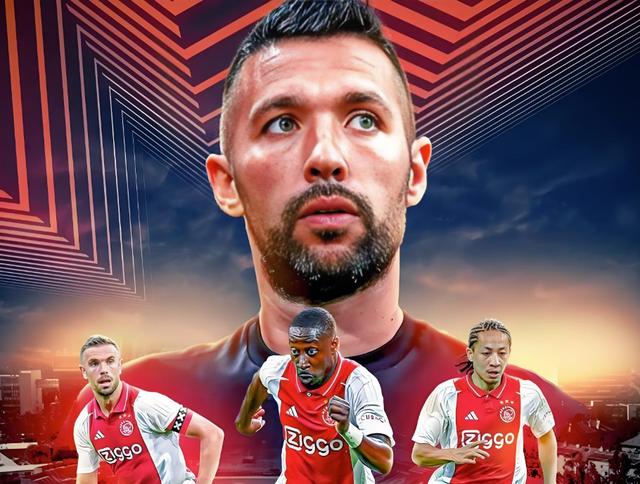 阿贾克斯掀翻对手，成功晋级半决赛(阿贾克斯掀翻对手,成功晋级半决赛视频)