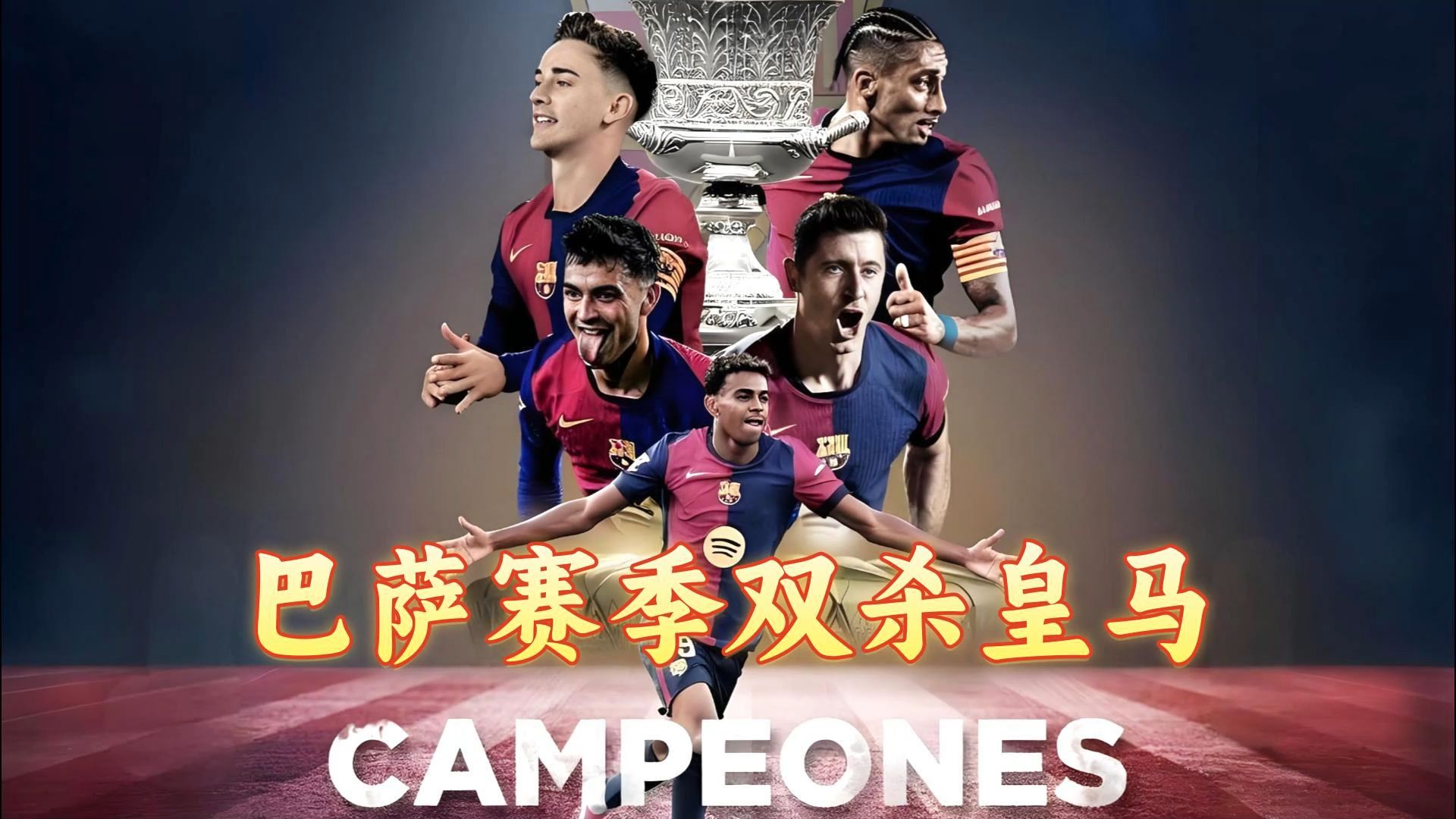 杏彩体育链接-班加罗尔城足球俱乐部豪取五连胜，形势喜人(班加罗尔it新城)