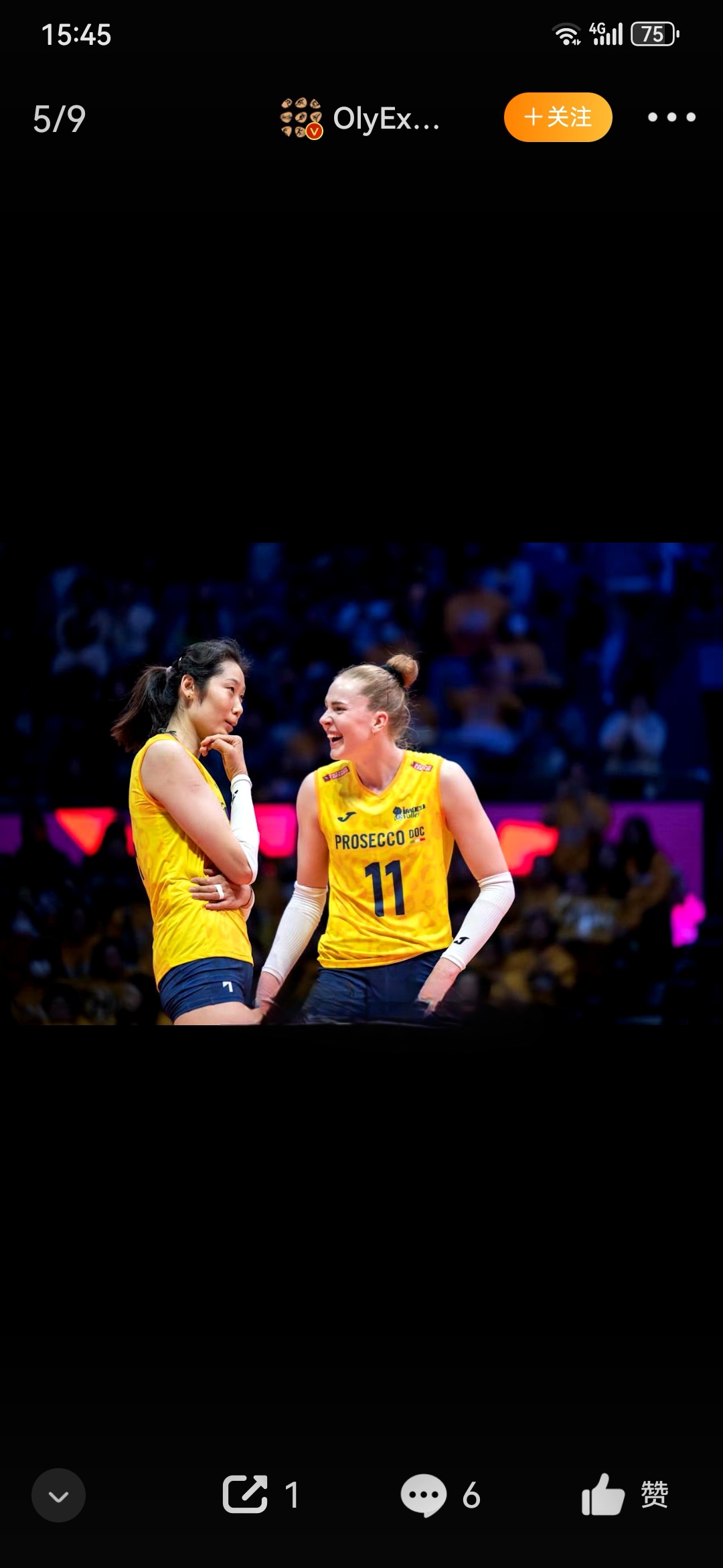 杏彩体育官方入口-澳大利亚女子队夺取排球冠军(澳大利亚女子队夺取排球冠军是谁)