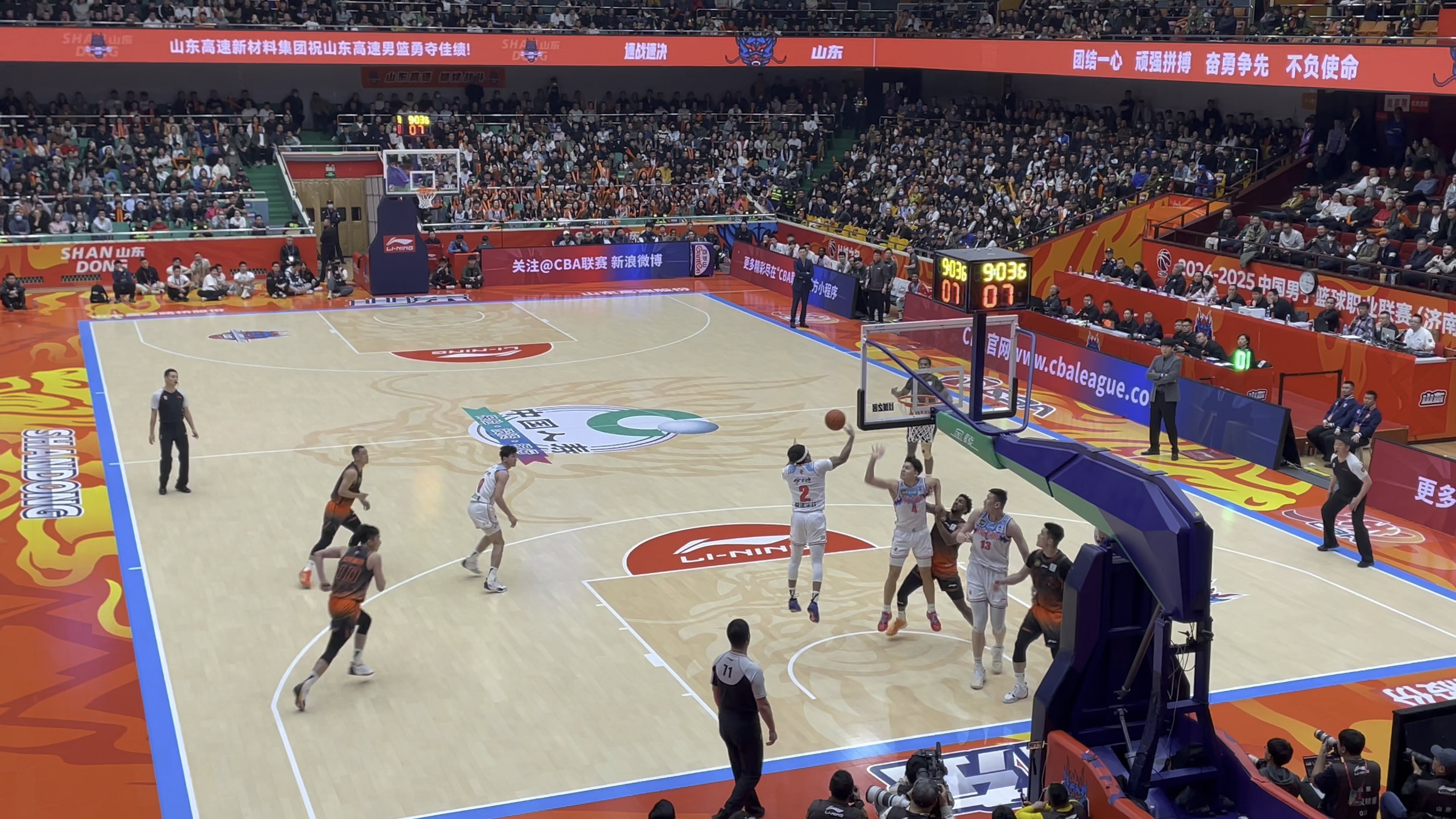 杏彩体育网页版登录入口-包含职业篮球联赛中球员们的技术水平获高度认可的词条