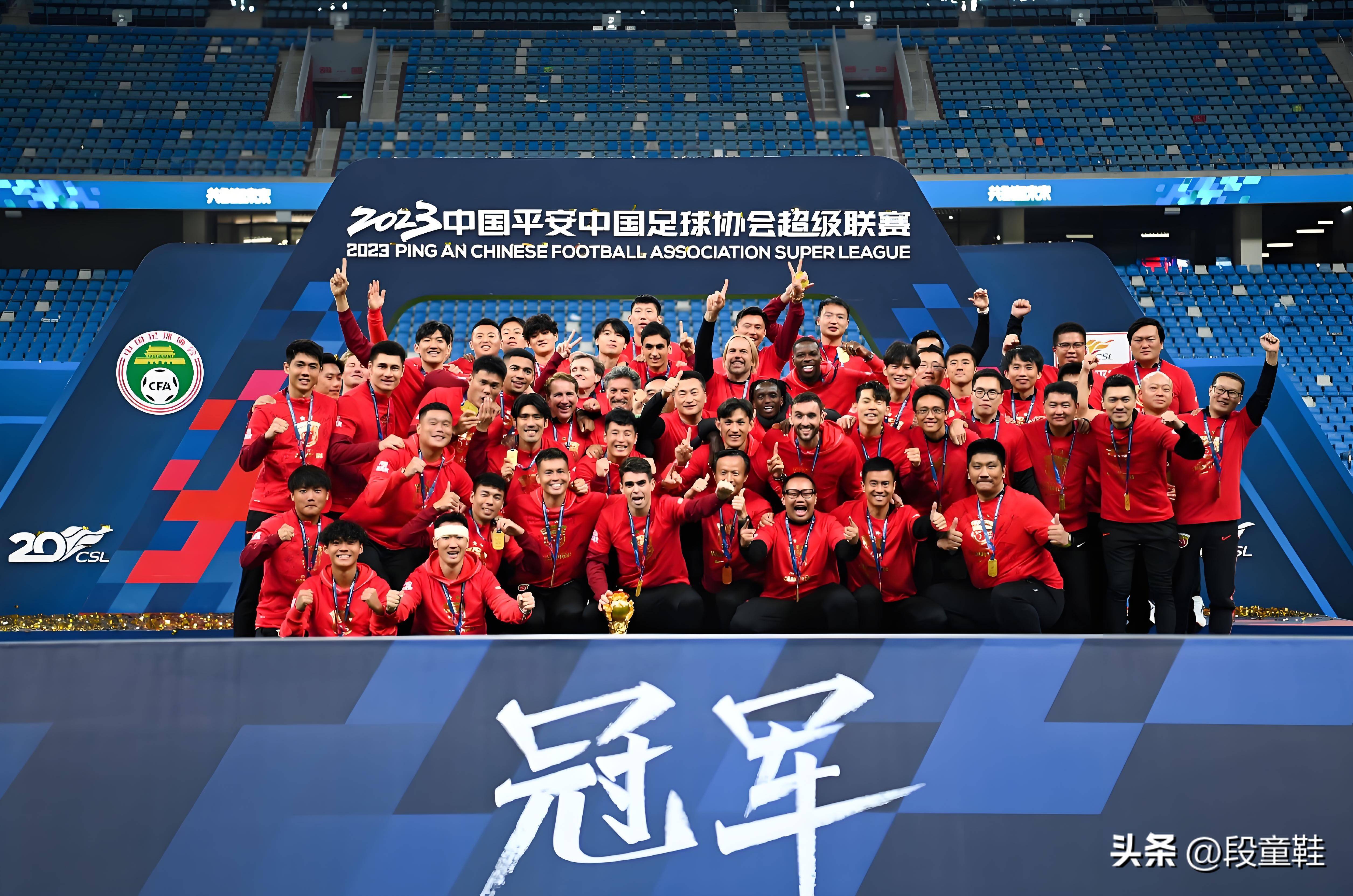 杏彩体育app-关于凭借一波上海海港，亚冠成功封盖，现场球迷泪目的信息