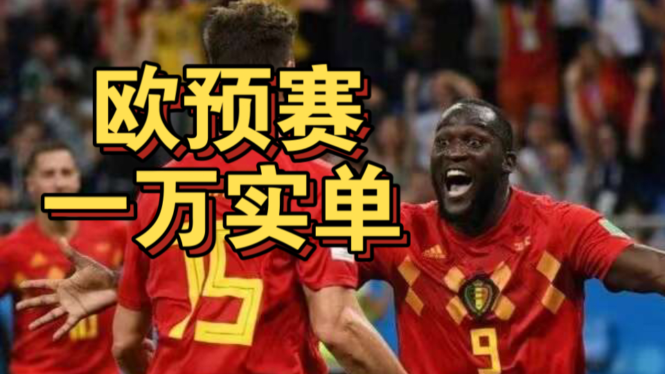 包含西班牙轻取希腊,稳坐欧预赛小组头名的词条 包含西班牙轻取希腊,稳坐欧预赛小组头名的词条