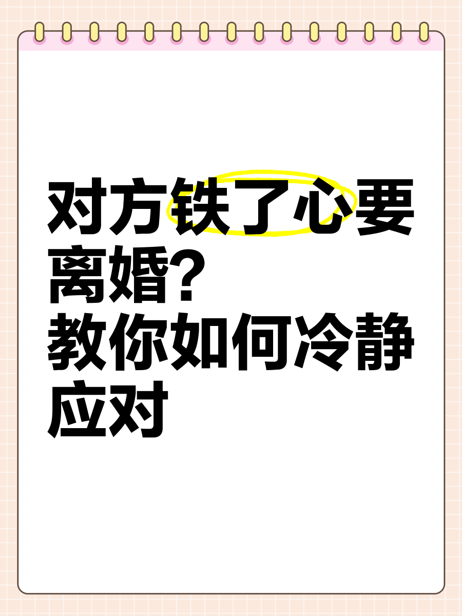 杏彩体育官方入口-罗马中坚表现稳健，保持冷静应对