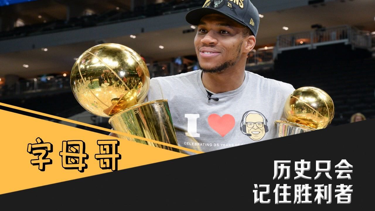 关于湖南队负伤奋战,坚持不懈争取胜利的信息 关于湖南队负伤奋战,坚持不懈争取胜利的信息