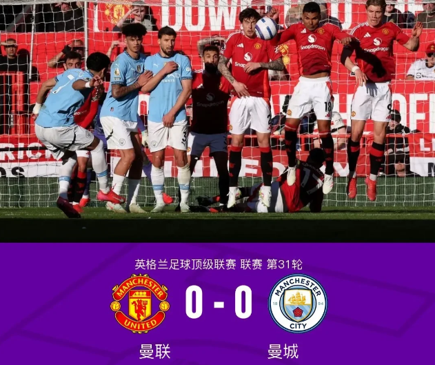 杏彩体育官网入口-曼城客场零封多特蒙德，晋级四强的简单介绍
