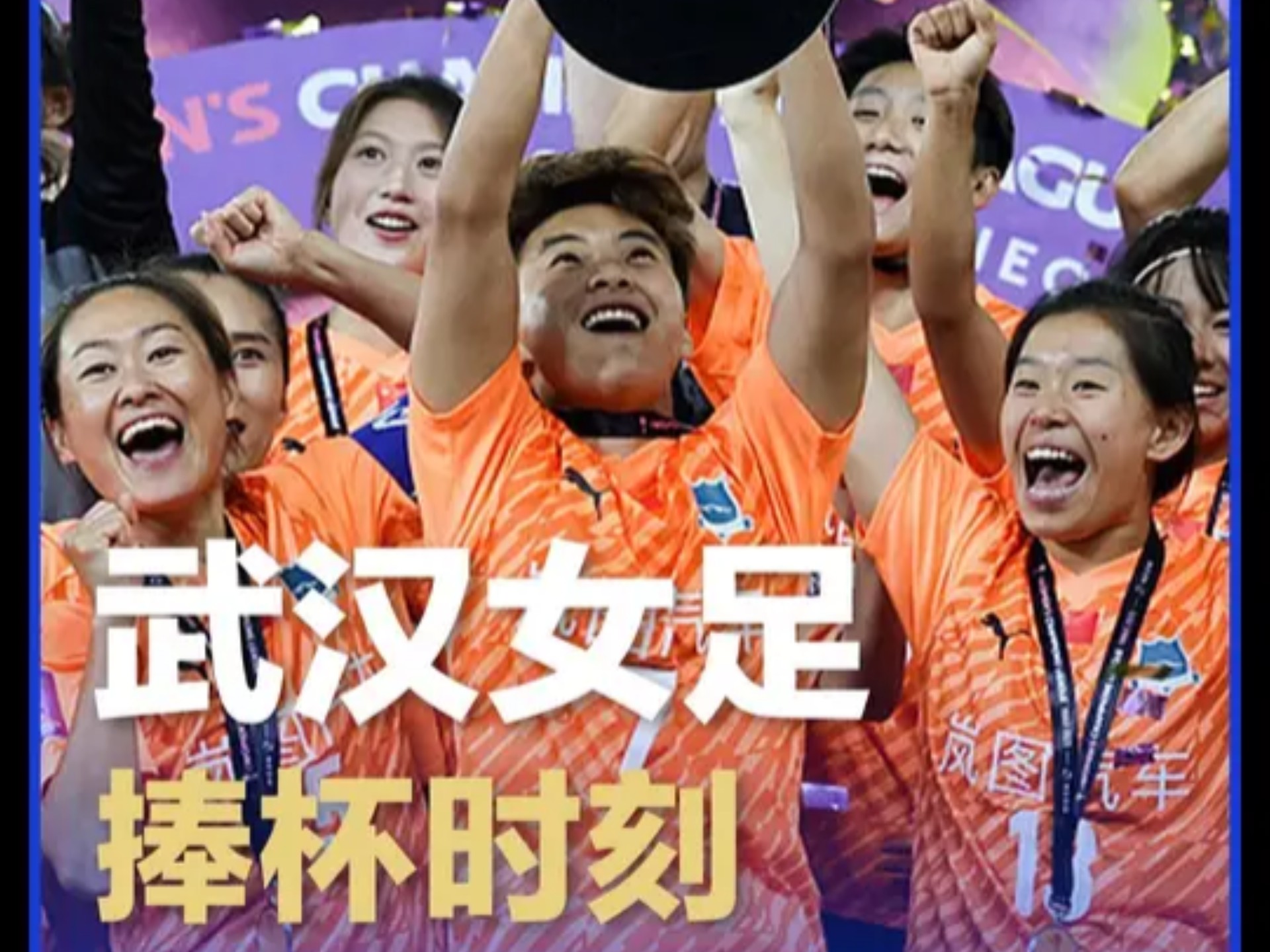 杏彩体育官方登录入口-关于场上场下硝烟弥漫，谁将捧起最终奖杯？的信息