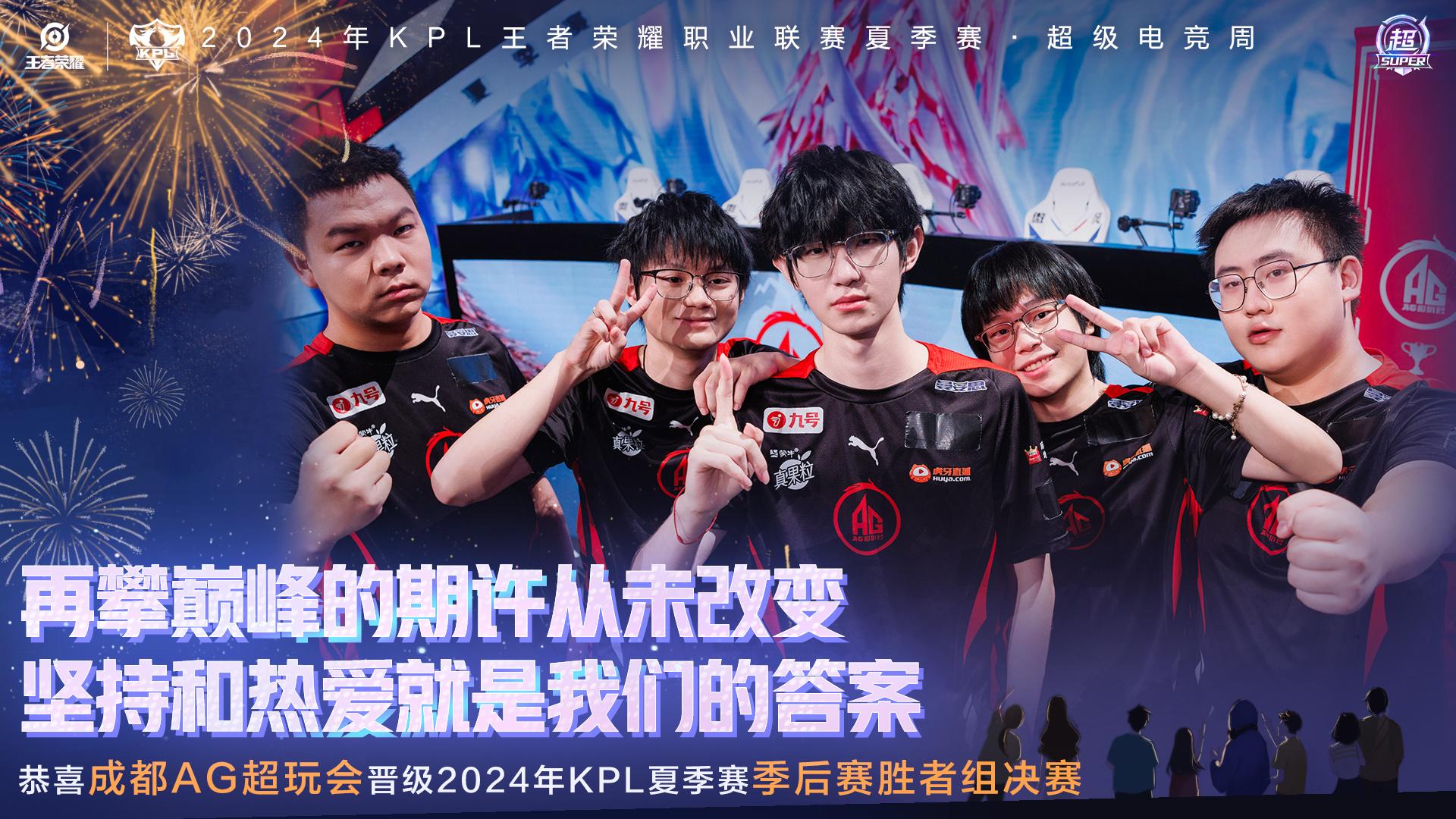 狼队连胜结束,遭遇强队逆转 狼队连胜结束,遭遇强队逆转