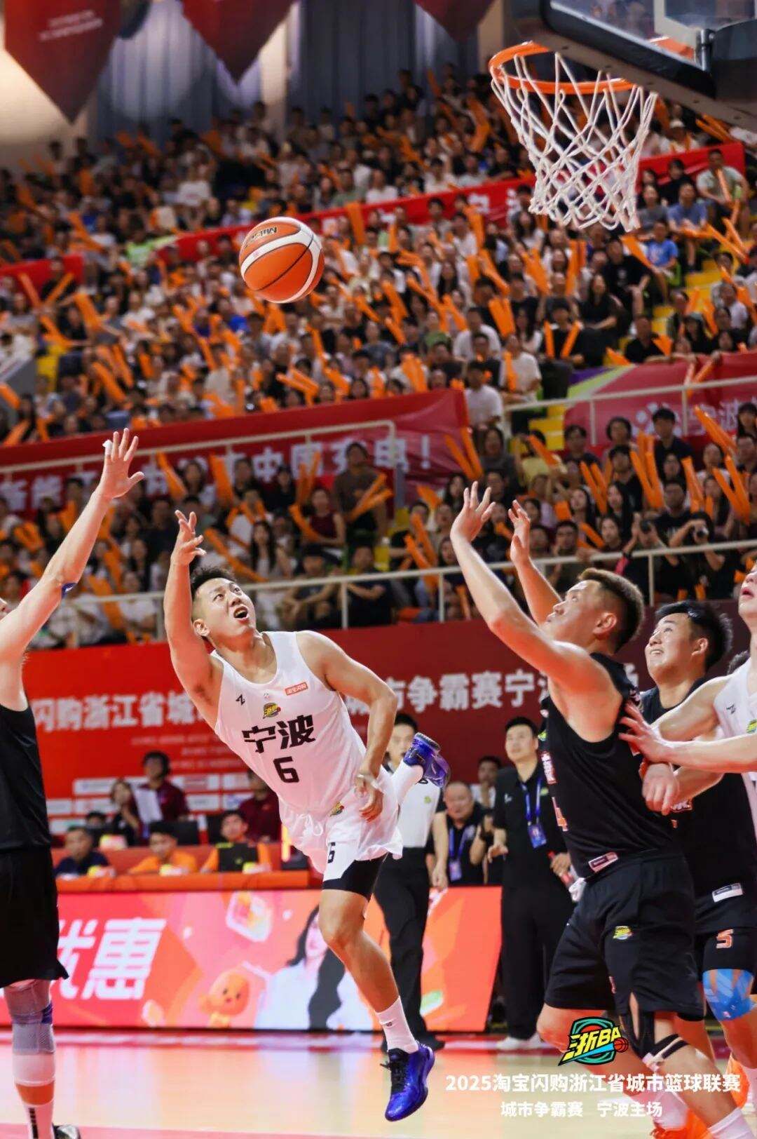 包含浙江队以微弱优势获胜,成为焦点的词条 包含浙江队以微弱优势获胜,成为焦点的词条