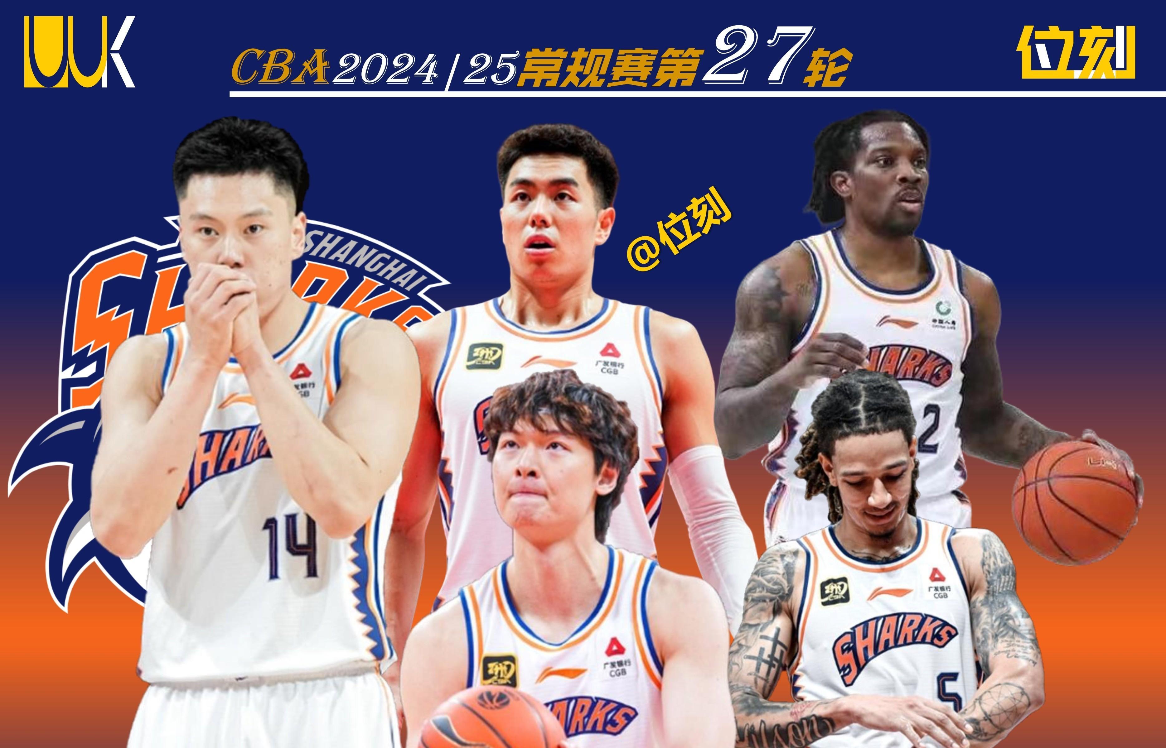 杏彩体育中国官网-包含上海男篮全队表现出色，共同迎来胜利的词条