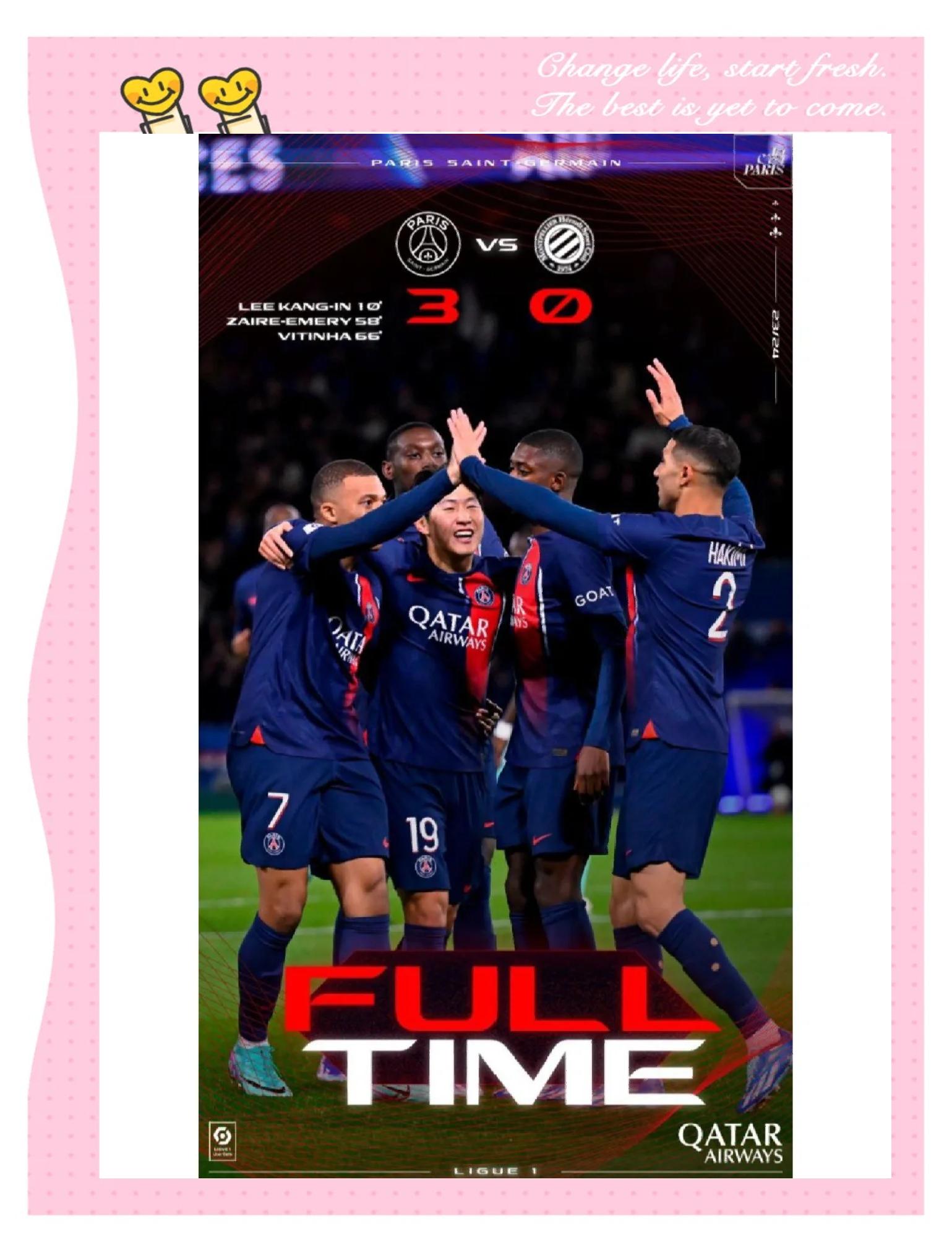 杏彩体育官方登录入口-关于巴黎圣日耳曼大胜，扩大领先优势的信息