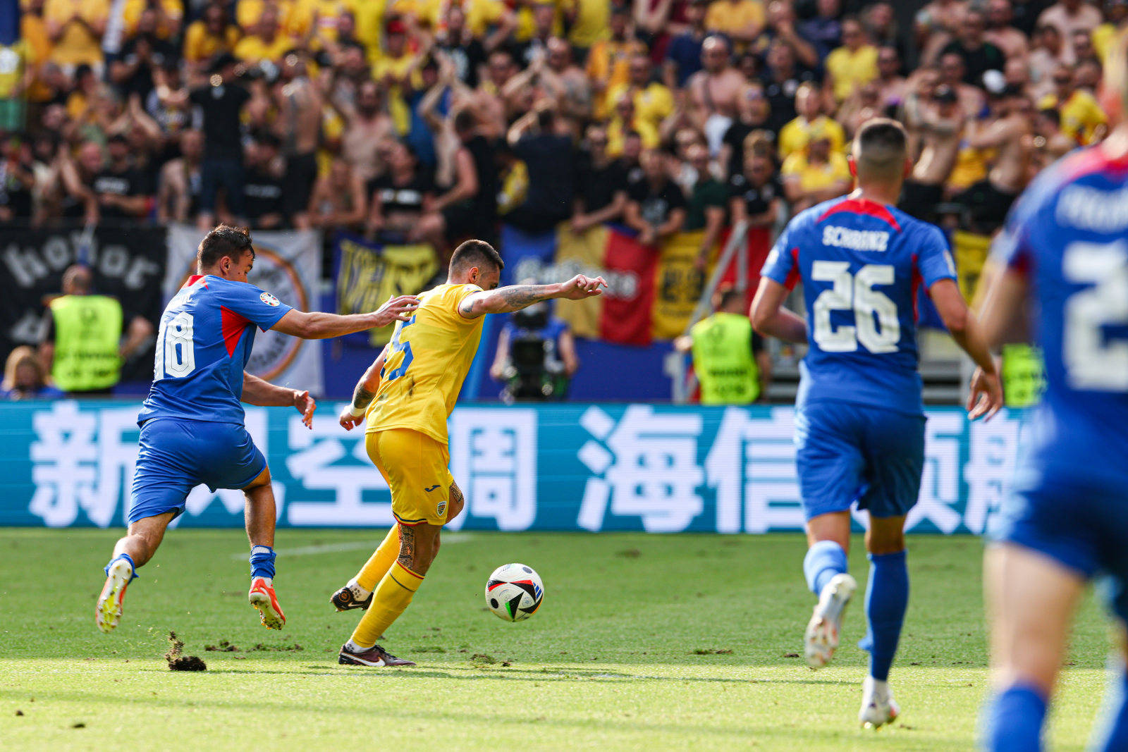 斯洛伐克队球员合作默契,大胜对手 斯洛伐克队球员合作默契,大胜对手