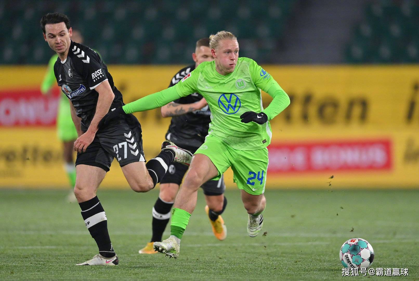 杏彩体育平台-包含弗赖堡客场告捷，战胜对手实现反弹的词条